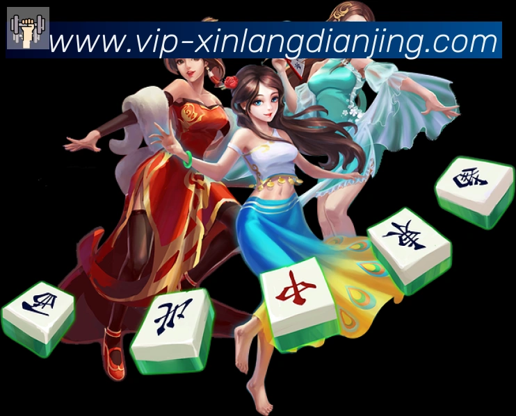 App界面